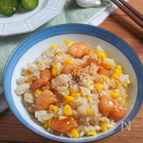 海老と とうもろこしのご飯