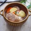 10分でできる♪食べ応え抜群ポトフ風