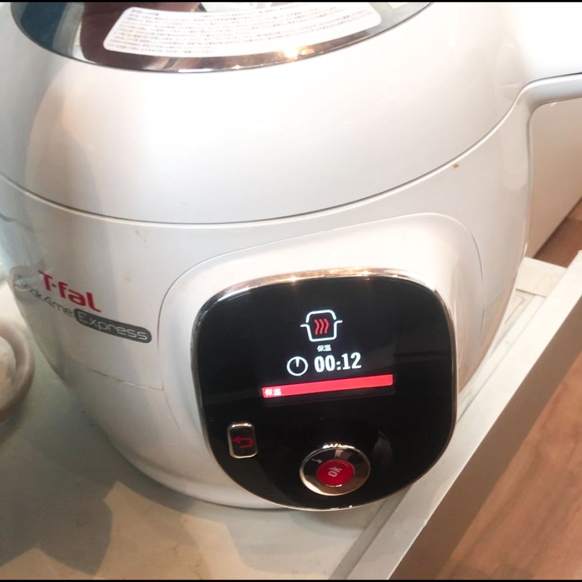 低温調理で鶏胸肉が驚くほどしっとり柔ら 中華風鶏チャーシュー レシピサイト Nadia ナディア プロの料理家のおいしいレシピ