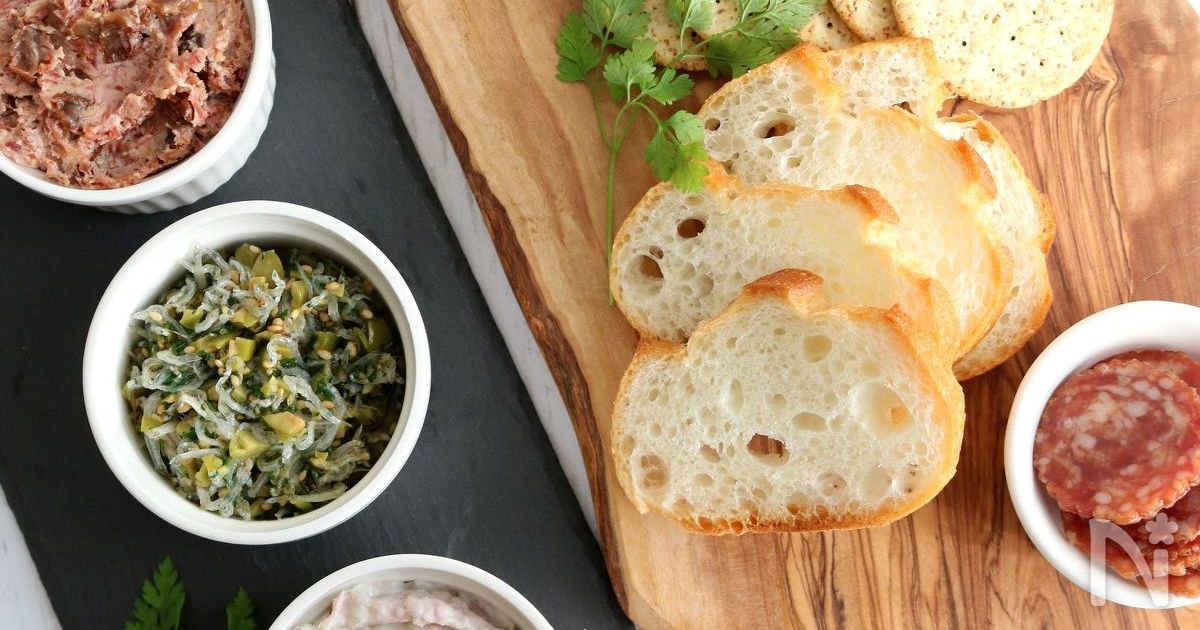 エブリシングベーグルディップのレシピ