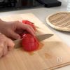 【夏野菜のさっぱりコンソメスープ】彩り鮮やか♪の工程1