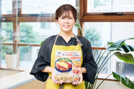 あこさん