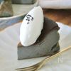 混ぜて焼くだけ【黒ごまバスクチーズケーキ】