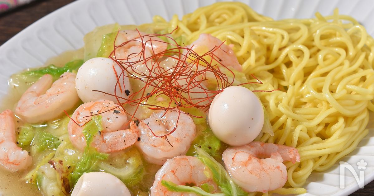 えびと白菜の塩あんかけ焼きそば｜とろ〜り熱々♪ワンパンで簡単