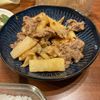 1169387の作ってみた!投稿(夕飯のおかず☆みんな大好き♪豚こま肉と長いもの焼肉のたれ炒め)