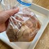 梅干し×大葉でパクッとさっぱり♪【うめ～唐揚げ】の工程2