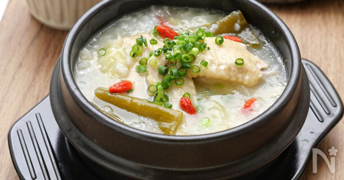 参鶏湯がゆ