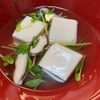 さめおかの作ってみた!投稿(つゆまでおいしい! 湯豆腐しゃぶしゃぶ)