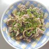 はるにゃんこの作ってみた!投稿(【豚しゃぶとなすの冷たい和風おつまみ】さっぱりヘルシー♪)