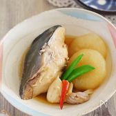 ピリ辛ぶり大根