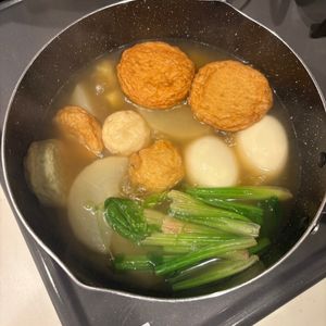 おかか昆布🍙の作ってみた!投稿(【わが家の味しみおでん】つゆが美味しい簡単おでん♡)