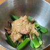 【子供爆食♪おくらのツナマヨ】ごはんに合う♡︎5分副菜♪の工程3