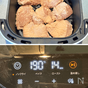 鶏むね肉のから揚げ】ノンフライヤーで超ヘルシー♪ | レシピサイトNadia