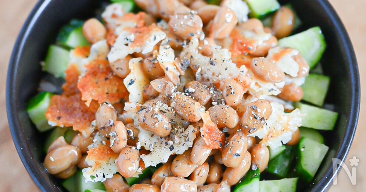 やみつきになるおいしさ！チーズきゅうり納豆ごはん
