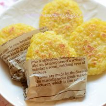 カリっ＆もっちり【ハッシュドポテト】焼いてヘルシー！