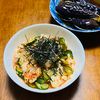 はっぴぃの作ってみた!投稿(無限に食べれる！きゅうりのチョレギ白和えサラダ)