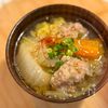 じんわり染みる!旨塩鶏つみれスープ!