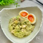 とろアボやみつきサラダ