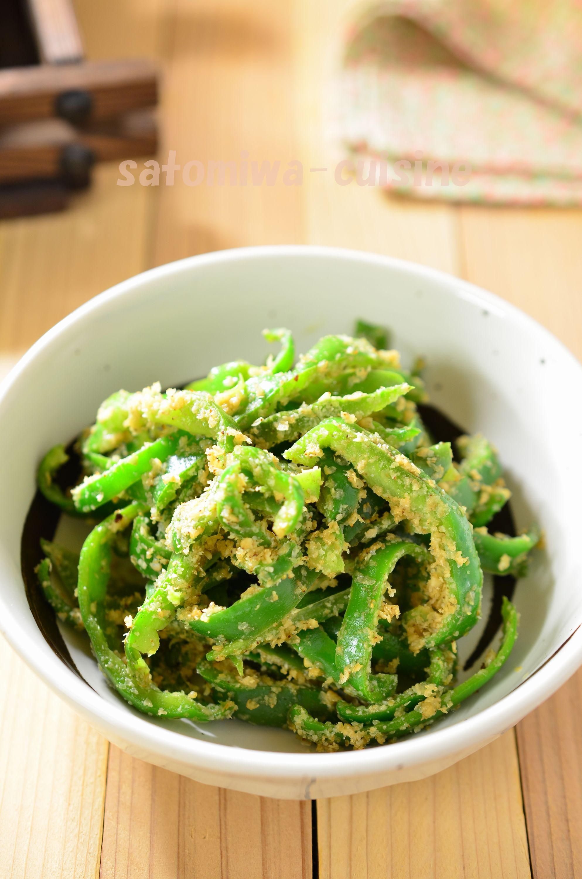 ピーマンの旨ゴマ和え】レンジで2分！おだしがきいた旨い副菜 | レシピ