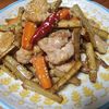 にゃもの作ってみた!投稿(こってり旨い絶品おかず　甘辛鶏ごぼう)