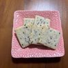こむぎの作ってみた!投稿(サクサク♡米粉のダブルごまクッキー【小麦・卵・乳不使用】)