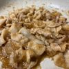 1653736の作ってみた!投稿(さっぱりおろしポン酢豚丼)