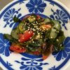 ひまわりの作ってみた!投稿(【トマトときゅうりとわかめのポンレモンごま和え】さっぱり副菜)