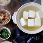 宗田鰹節出汁のあんかけ湯豆腐。