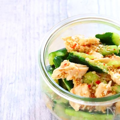 【作り置き/きゅうりの大量消費】きゅうりと鶏むね肉の中華和え
