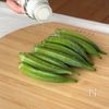 【オクラの唐揚げ】衣がはがれない♪の工程1