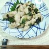 M＊Pの作ってみた!投稿(ささみの大葉チーズ焼き【作り置き】)