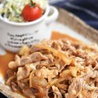 豚こま切れ肉と玉ねぎの生姜焼き【冷凍・作り置き】