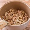 【豚こま肉ともやしの豚汁】食材３つ！簡単おいしいコスパ◎の工程1
