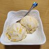 ナムディの作ってみた!投稿(計量簡単!準備5分の【フローズンヨーグルト】マンゴー)