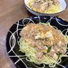 ゆの作ってみた!投稿(男子が大好き!激うま♡ニラ入り麻婆焼きそば)