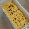 米粉のさつまいもパウンドケーキの工程5