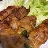 自炊くんの作ってみた!投稿(【キムチーズの肉巻きピーマン】ボリューム満点おかず！)