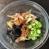 【トロねば元気爆増☆とろろと梅しお昆布のねばねばそうめん】の工程3