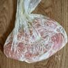 【カレースティックチキンカツ】鶏むね肉で節約にも◎の工程1