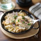 お手軽食材｜簡単｜もう１品｜【切り干し大根のアヒージョ風】