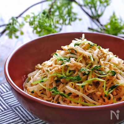 【らくレピ】切り干し大根ともやしと豆苗のオイマヨサラダ