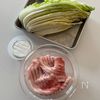 豚バラと白菜のミルフィーユ【チーズとろ〜り】の下準備