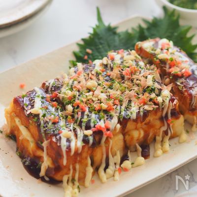 チーズとろーりが最強！ヘルシーおいしい『お好み厚揚げ』