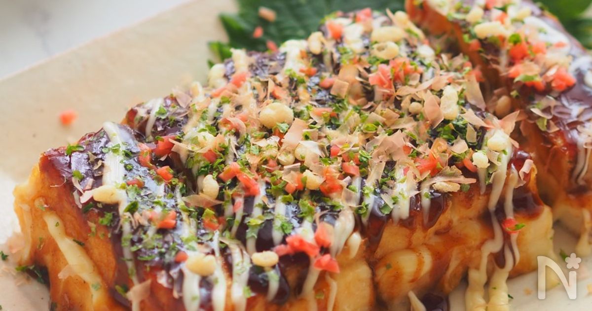 チーズとろーりが最強！ヘルシーおいしい『お好み厚揚げ』