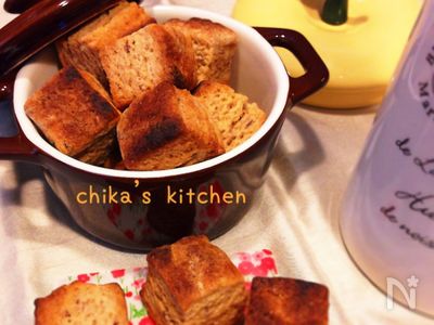 サクッとしっとり トースターできな粉と小豆のスコーン By ちゃんちー レシピサイト Nadia ナディア プロの料理家のおいしいレシピ