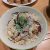 はなの作ってみた!投稿(豚ばらとさつま芋の炊き込みごはん│秋に食べたいほっこりごはん)