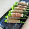 CEYRENの作ってみた!投稿(おつまみに大好評♪【オクラの生ハム巻き】)