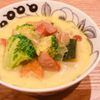 ミルクの作ってみた!投稿(【かぼちゃの豆乳カレースープ】スープだけで大満足♡)