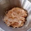 【たっぷりきのこのお豆腐チキンナゲット】ふんわりヘルシー♪の工程2