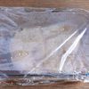 【切った瞬間ジュワッ】レンジで5分！鶏ももチャーシューの工程3